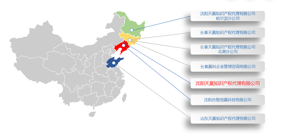 组织结构.png